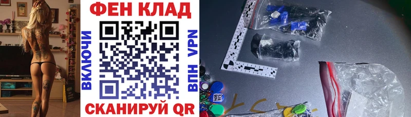 дарк нет формула  Красноуральск  Amphetamine Premium 