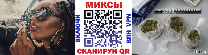 БУТИРАТ Butirat  как найти закладки  Красноуральск 