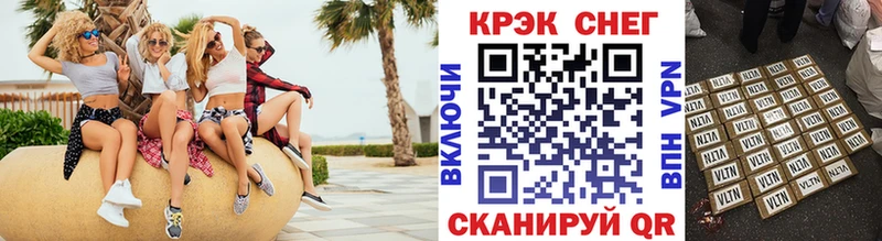 КОКАИН Эквадор  как найти закладки  Красноуральск 