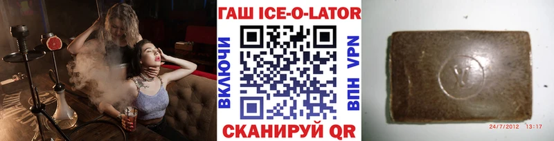 Гашиш Cannabis  дарнет шоп  Красноуральск 