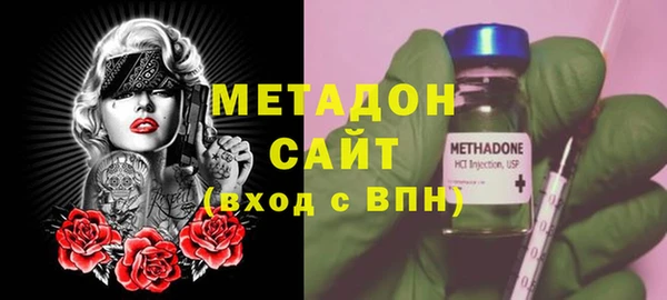 герыч Алексеевка
