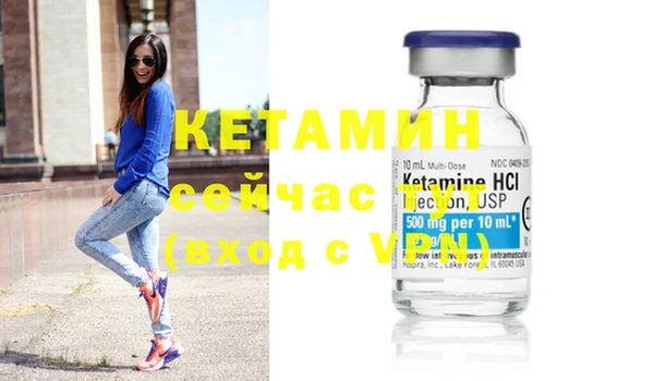 дурь Вуктыл