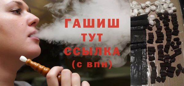 mix Алзамай