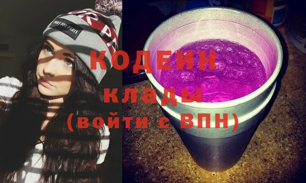 твердый Всеволожск
