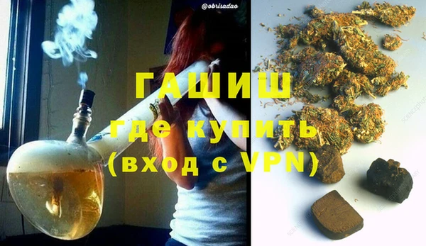 mix Алзамай
