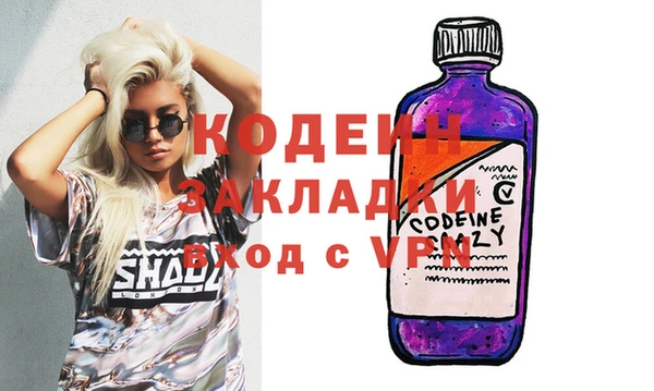 mix Алзамай