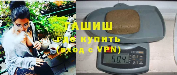 mix Алзамай