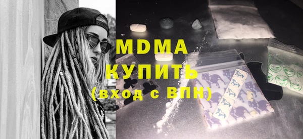 mix Алзамай