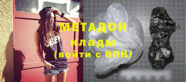 mix Алзамай