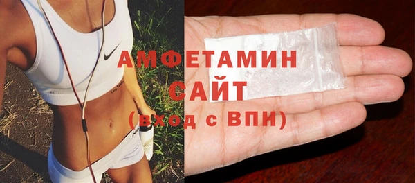 шишки Воткинск