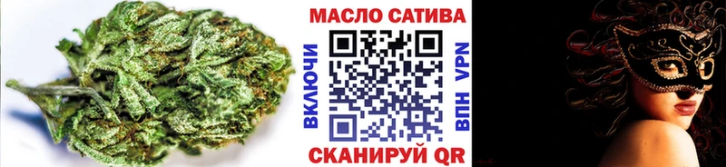 Дистиллят ТГК вейп с тгк  mega сайт  Красноуральск 