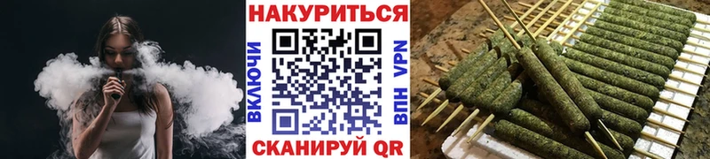 Шишки марихуана MAZAR купить наркотик Красноуральск
